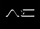 Aotea Energy