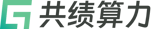 共绩算力