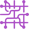 PgBeam