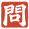 Monjiro