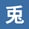 pyontan