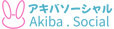 Akiba.social